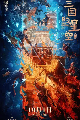 91av免费观看